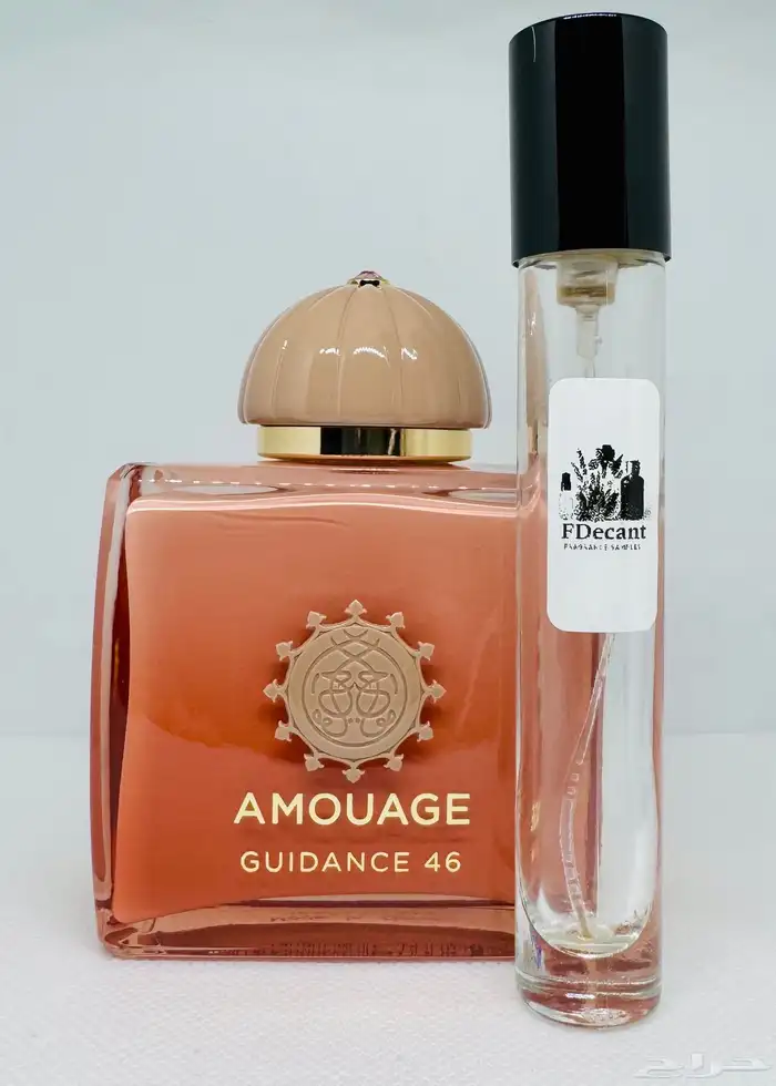 تقسيمات عطر امواج جايدنس 46 0