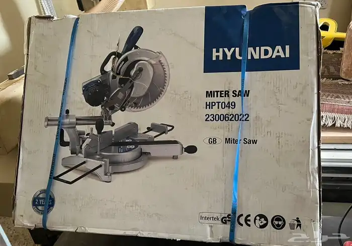 منشار Hyundai بمحرك بقوة 2200 واط جديد 1