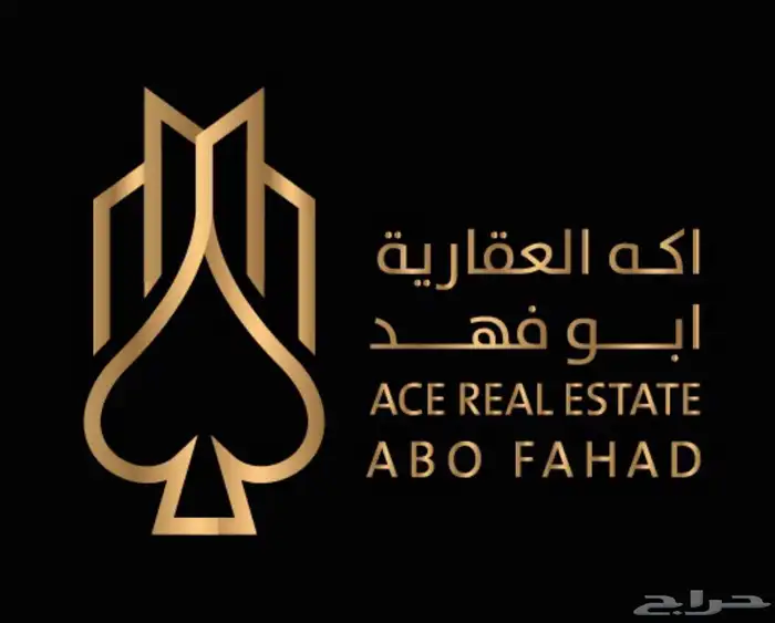 ارض بجوار محطة التوفيق للبيع 0