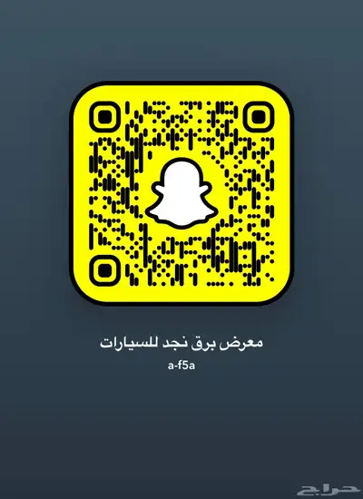 لكزس ES250 سعودي فئه AA سعودي فئه AA 23