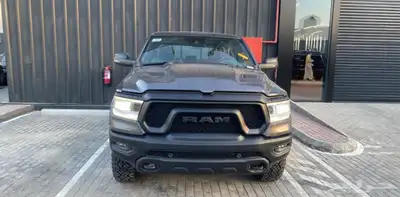 رام ريبل 2023 4