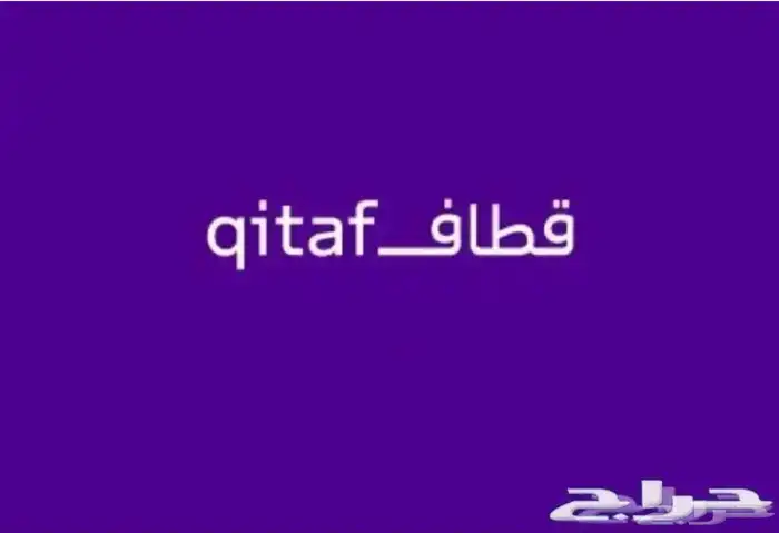 متوفر نقاط قطاف التواصل واتس اب 0