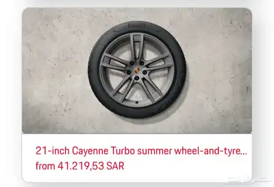 جنوط بورش كايين وكاله شبه جديده 2024 cayenne turbo 4