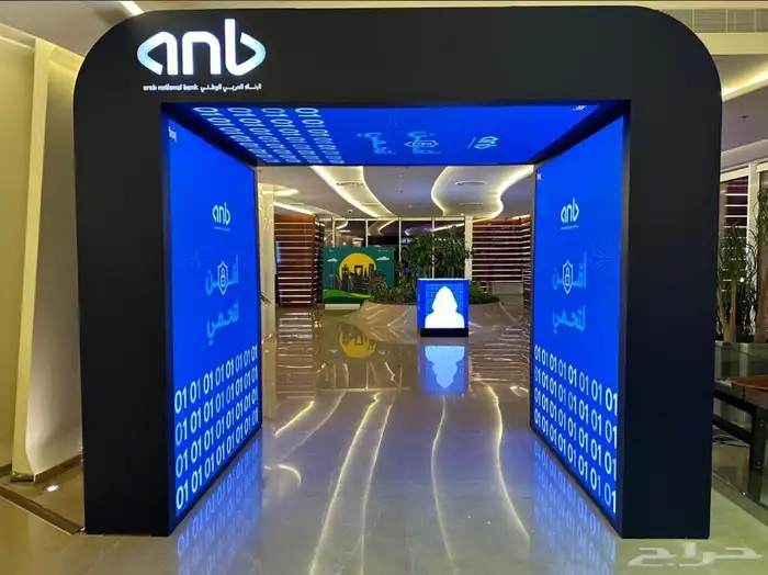 تأجير شاشات معارض ومؤتمرات 1