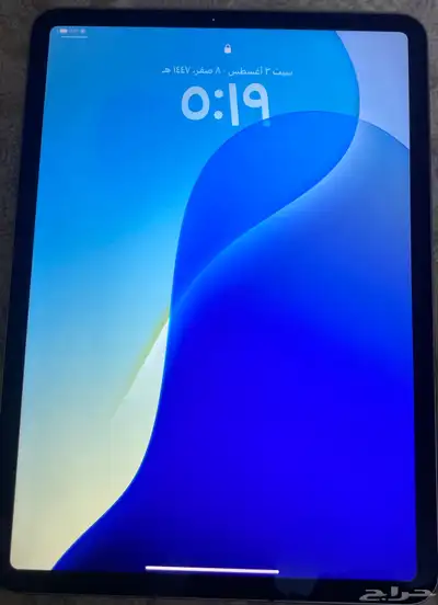 ايباد برو 0