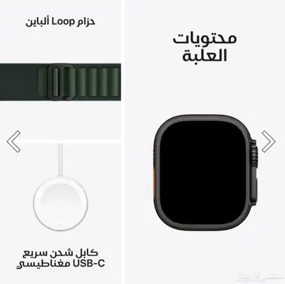 ساعة ابل واتش 2 1
