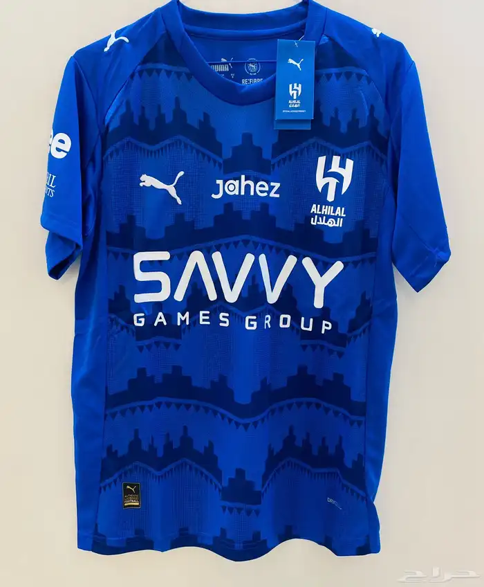 تيشرت الهلال الجديد 2026 0