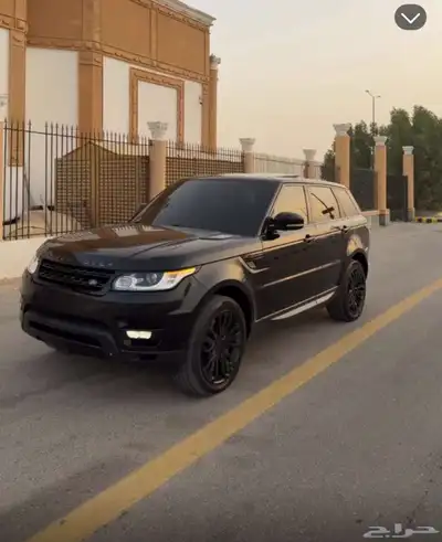 رنج 2