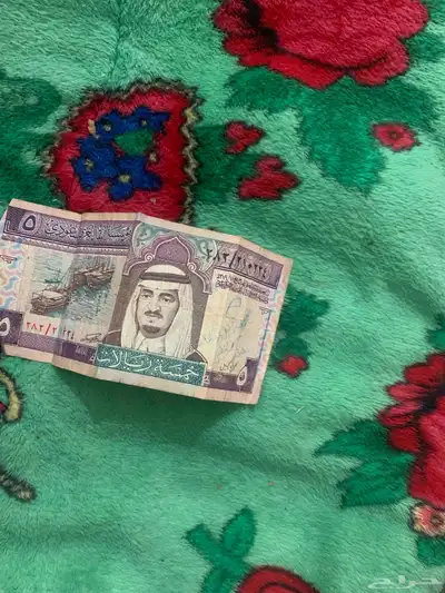 على اليوم 2
