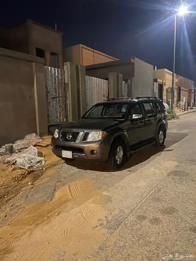 باثفندر اقبل بدل 0