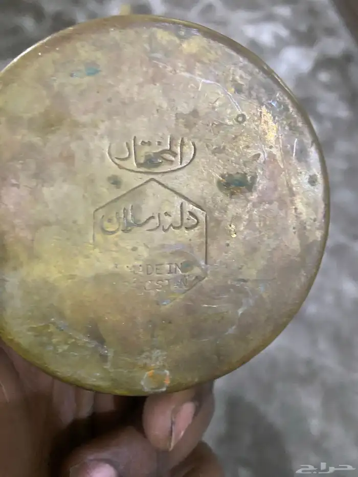 دله رسلان 4