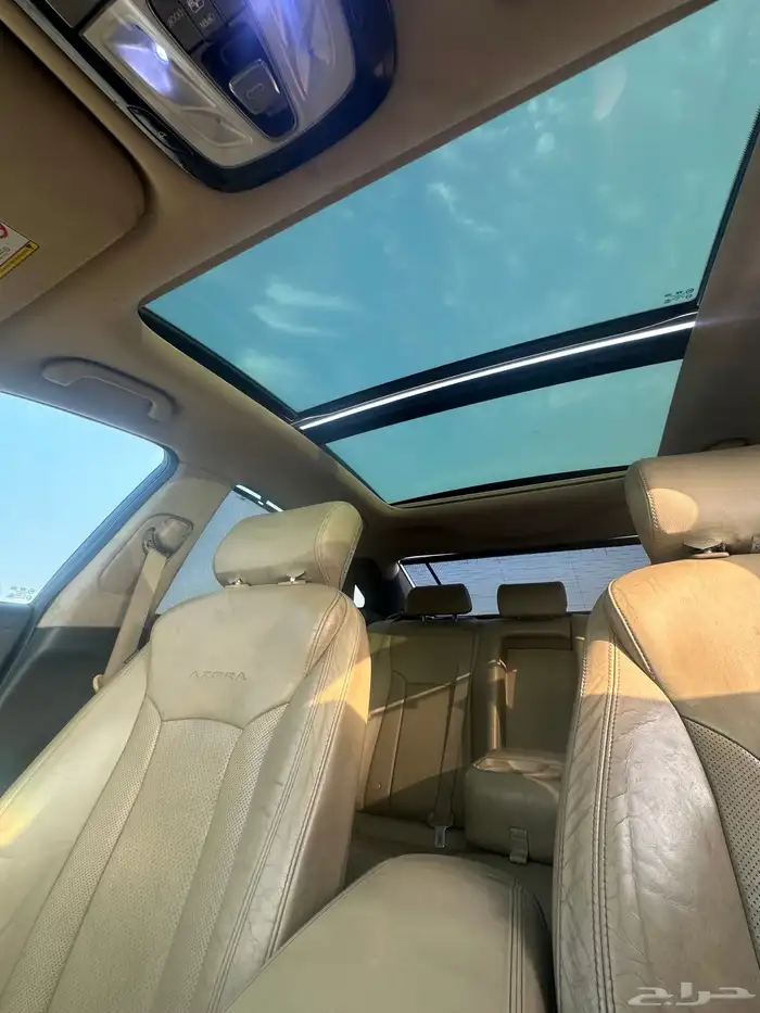 ازيرا 2015 فل كامل 0