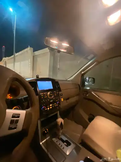 باثفندر اقبل بدل 4