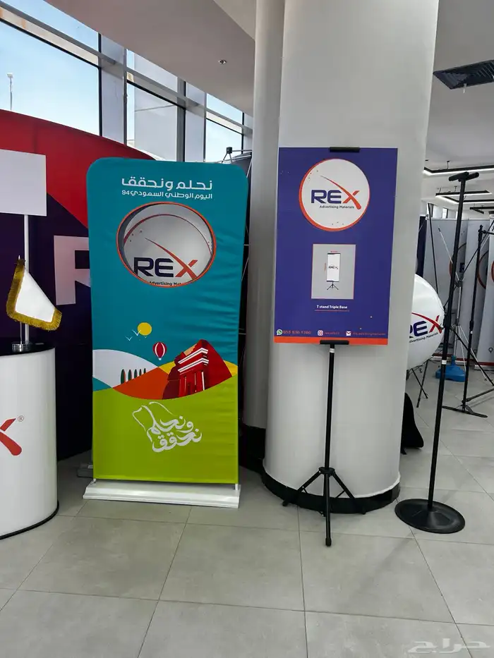 مطابع تنفيذ جميع أنواع المطبوعات 12