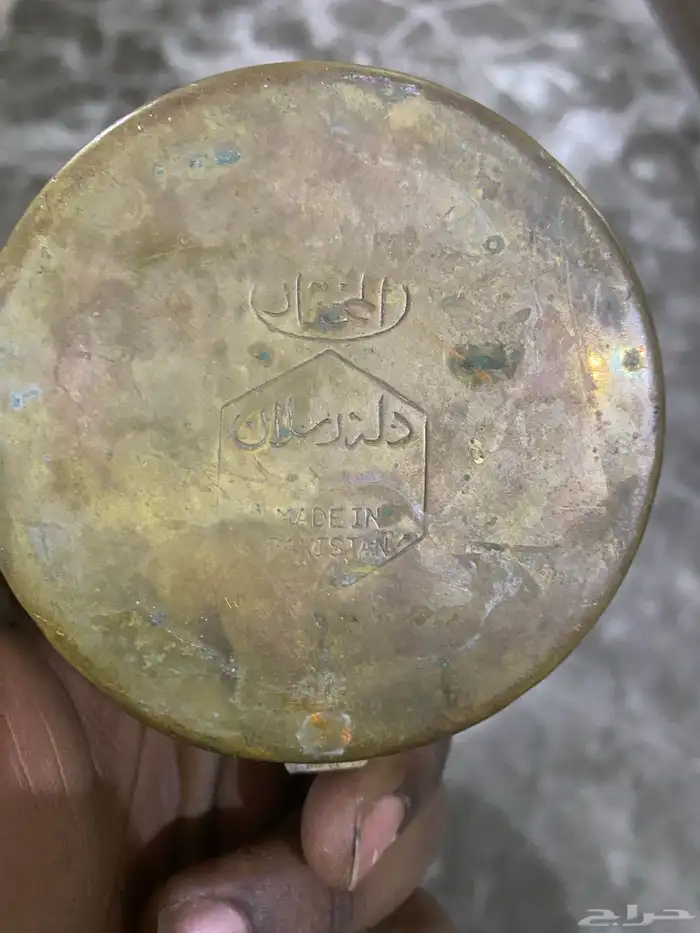 دله رسلان 1