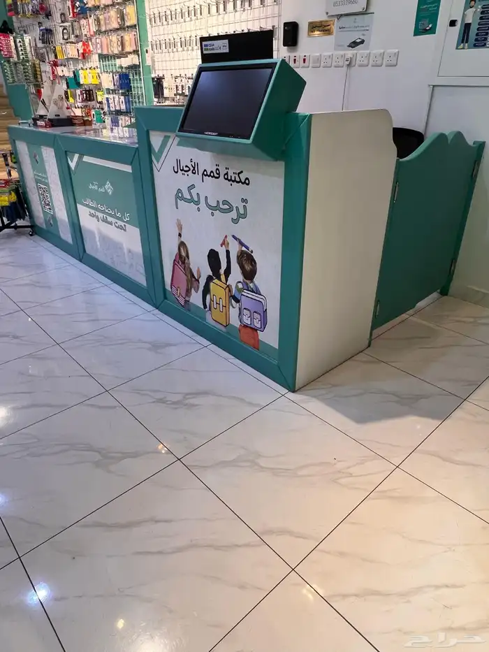 طاوله كاشير مستعمل للبيع الدمام 0