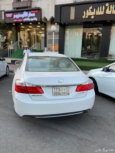 اكورد 2013 2