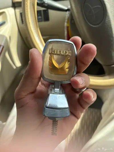 هايلوكس 0