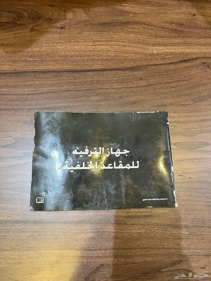 كتلوجات يوكن دينالي 2010 (مباع) 3