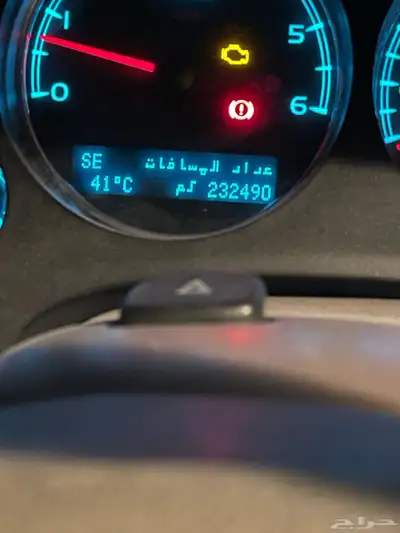 جمس يوكن قصير بدون دبل 12