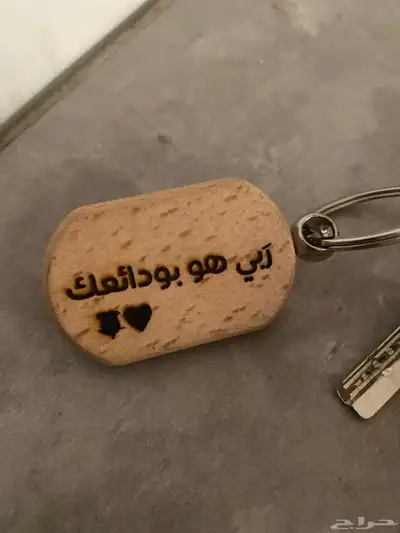 ليزر 5