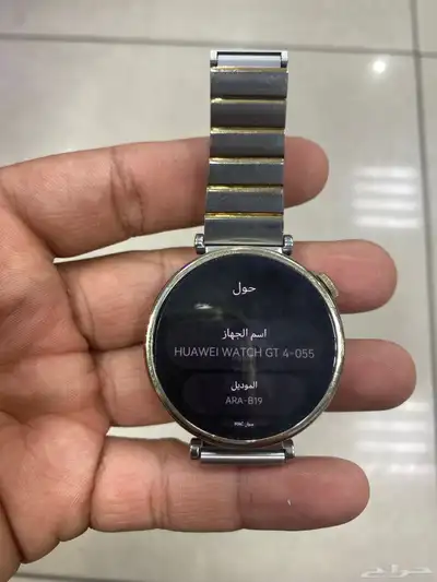 ساعه هواوي HUAWEI WATCH GT 4-055 0