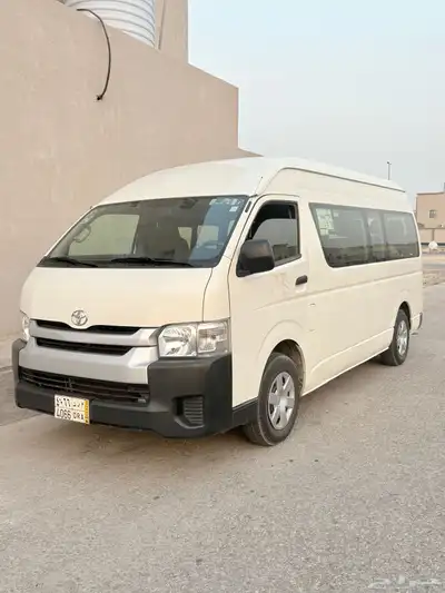 باص هااس 0
