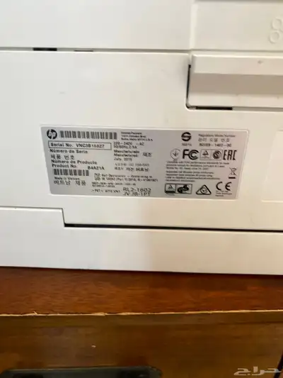 طابعة HP الاصلية 3