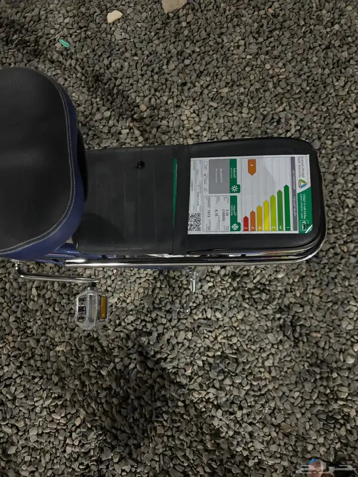 سلام عليكمرامبو كحلي اندنوسي للبيع ماكمل معي شهر 1