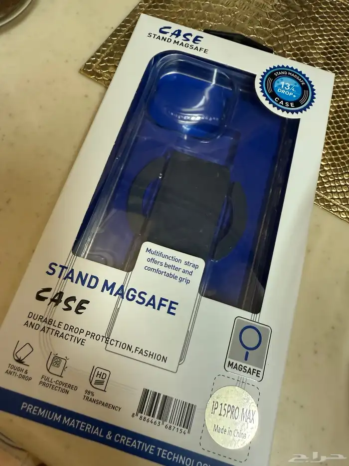 الكترونيات 1