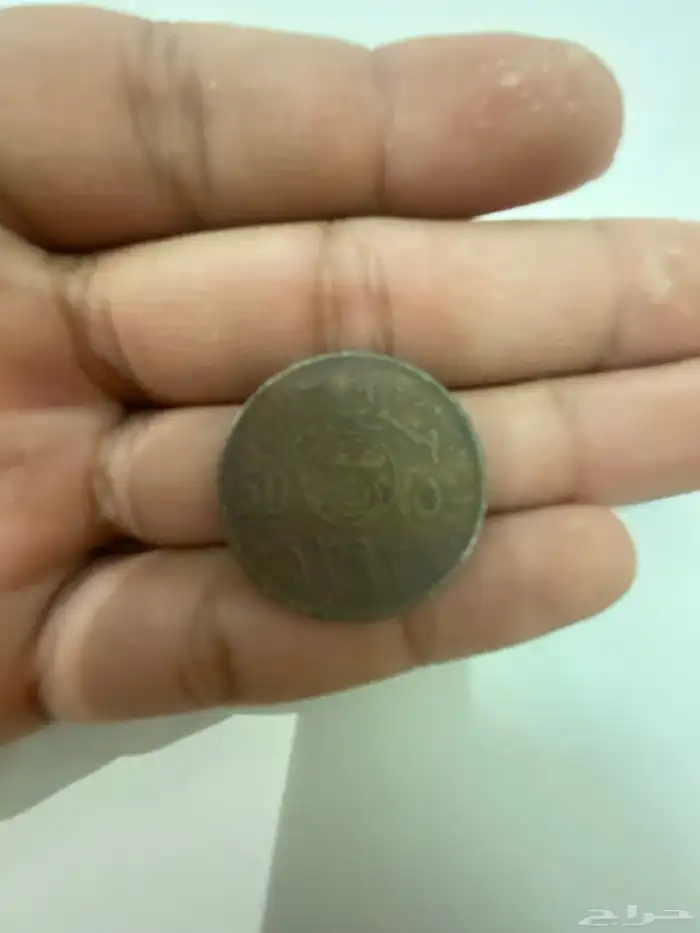 نص ريال عام 1392 1