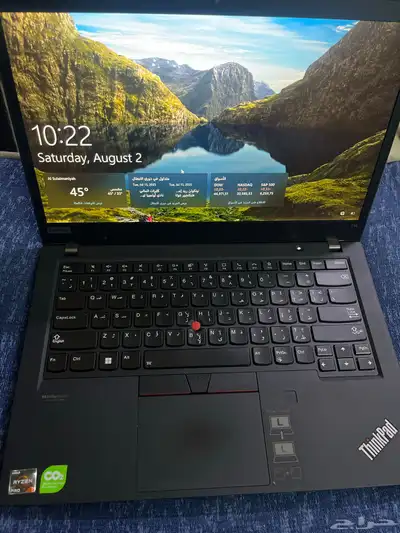 thinkpad ryzen 7 pro 4