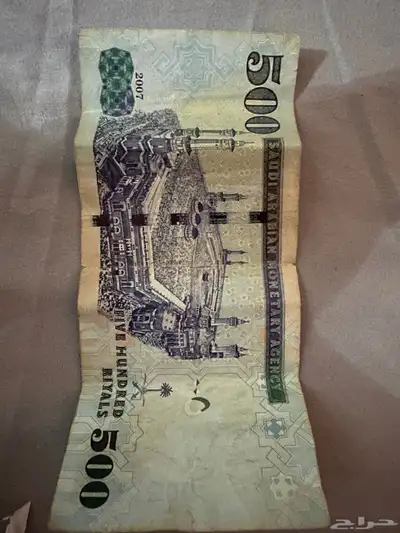 بيع عملات 0