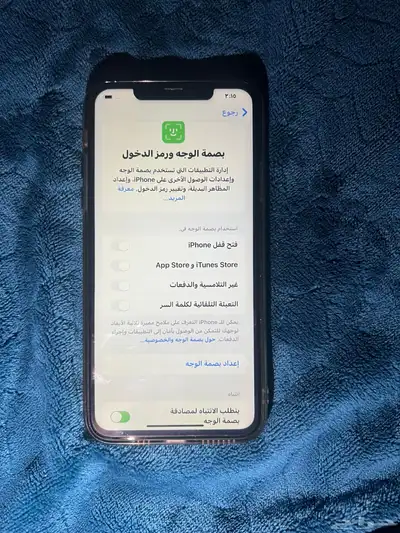 ايفون 11بروماكس 256 3