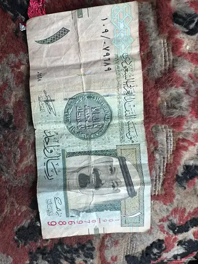 ريال ملك عبدالله 0