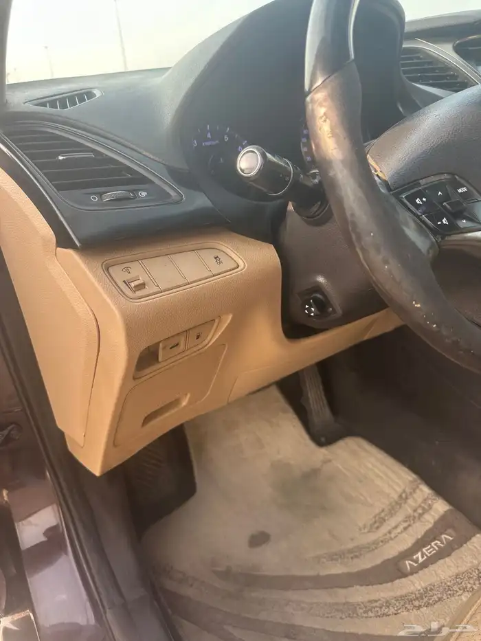 ازيرا 2015 فل كامل 4