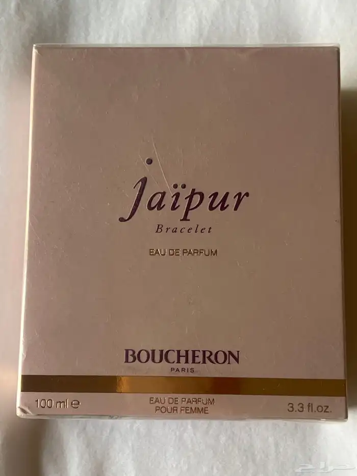 عطر 0