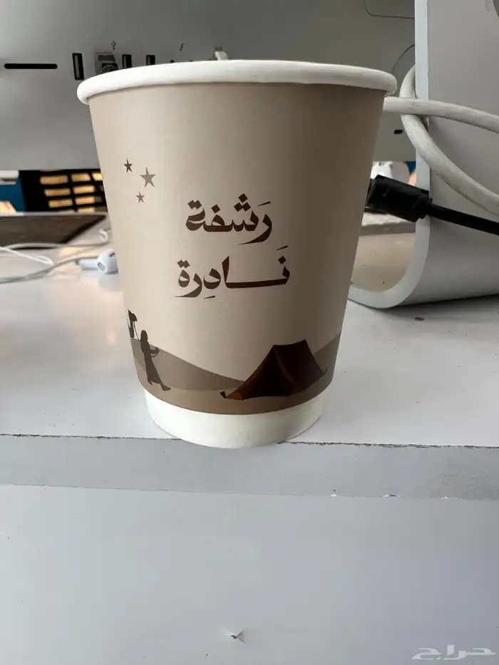 طباعه اكواب طباعه كوب تصنيع اكواب بوكس الجمعات 14