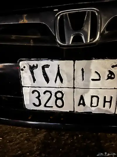لوحه مميزه 0