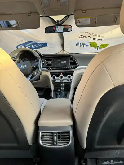 النترا 2020 ممشى قليل 4