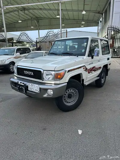 جيب ربع 2023 فل كامل 0