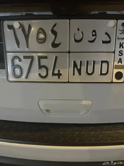 لوحة دون 0
