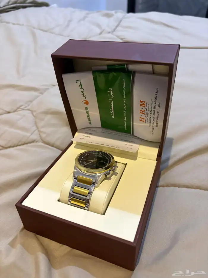 ساعه يد الحرمين استعمال نضيف جدا 1