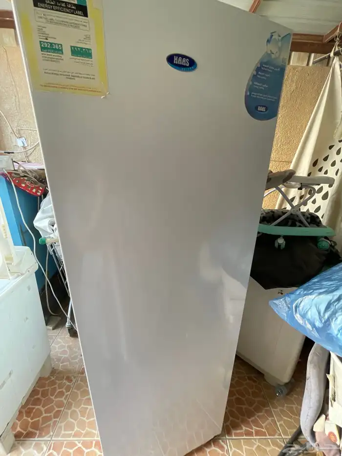 برادة (ثلاجة) نظيفة شركة Haam 1