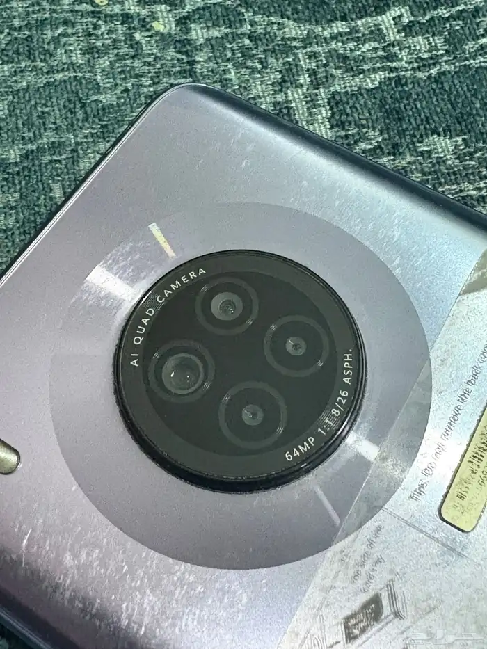 HUAWEL Y9a هواوي 7