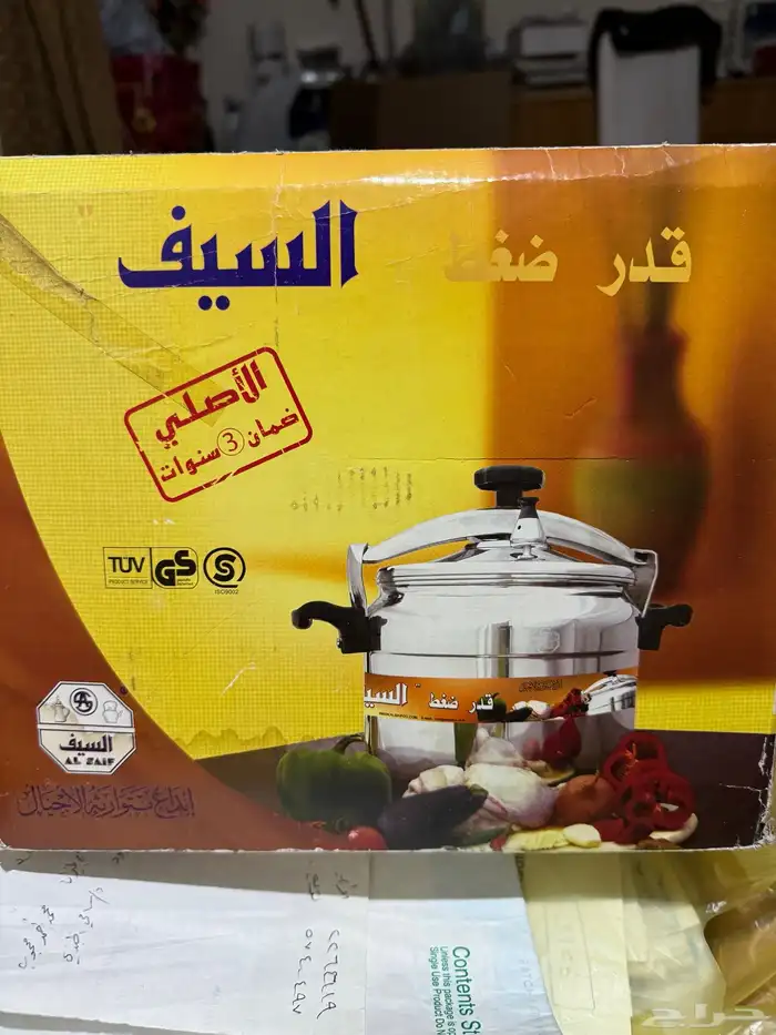 قدر ضغط السيف 9 لتر انباعتتت 0