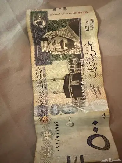 بيع عملات 1