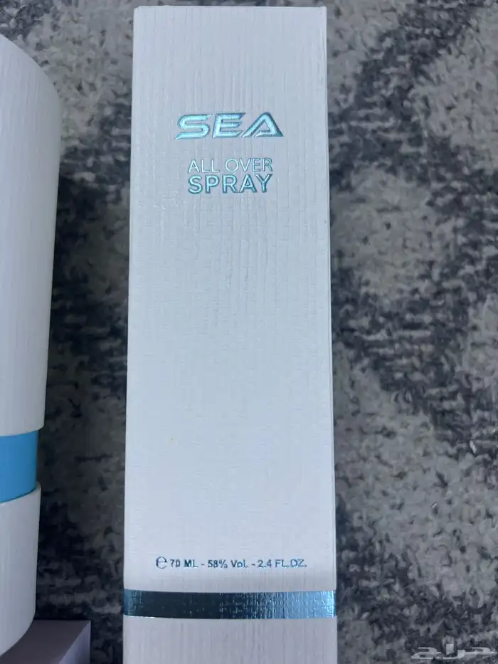 البيع عطور 1