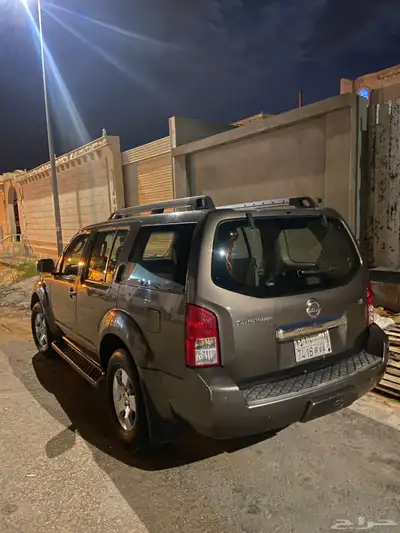 باثفندر اقبل بدل 1