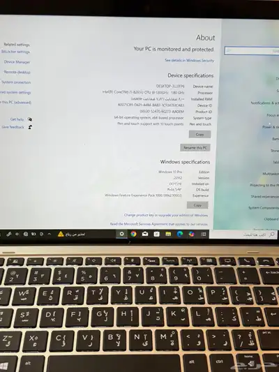 HP ELITE X2 تابلت اتش بي اليت 8